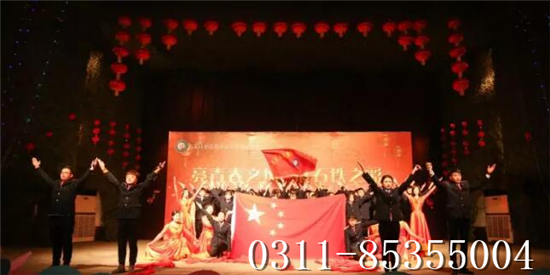 石家莊鐵路學校元旦晚會 學子風采 第2張