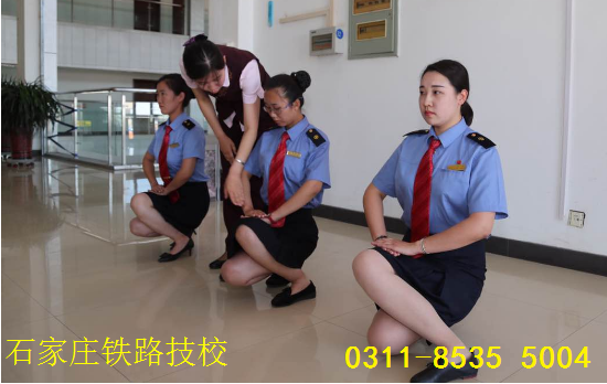 上石家莊鐵路學校有哪些要求? 招生問答 上石家莊鐵路學校有哪些要求? 招生問答