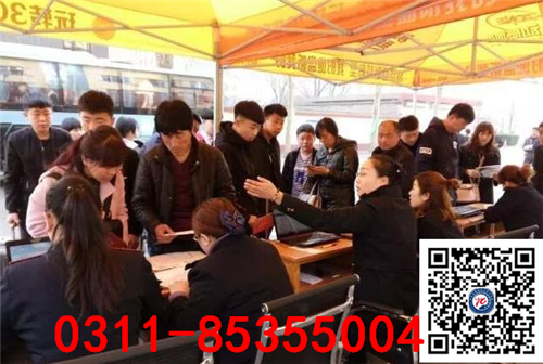 石家莊鐵路學(xué)校18春新生報(bào)到 學(xué)子風(fēng)采 第1張