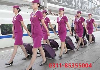 2020年石家莊鐵路職業技工學校分數線 招生問答 2020年石家莊鐵路職業技工學校分數線 招生問答