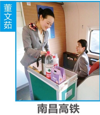 鐵路技校就業單位南昌高鐵招聘要求 就業信息 鐵路技校就業單位南昌高鐵招聘要求 就業信息