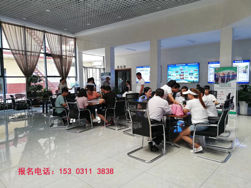 中考后一半初中生將考不上高中 學(xué)校新聞 中考后一半初中生將考不上高中 學(xué)校新聞