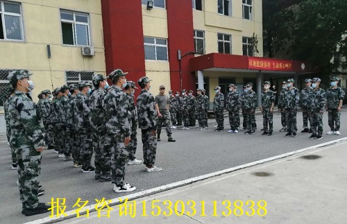 石家莊鐵路職業技工學校20級新生軍訓 學子風采 第2張 石家莊鐵路職業技工學校20級新生軍訓 學子風采 第2張