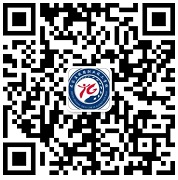 石家莊鐵路學校微信怎么報名 學校新聞 石家莊鐵路學校微信怎么報名 學校新聞
