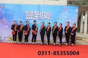 石家莊鐵路學(xué)校中考前怎么報(bào)名 招生問(wèn)答