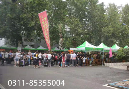 石家莊鐵路技工學校學費每年多少錢 學校新聞