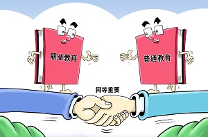 河北航空管理中專學(xué)校2022年招生簡章 招生簡章 第2張