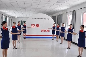 河北航空管理中專學(xué)校中考分?jǐn)?shù)線 學(xué)校新聞 河北航空管理中專學(xué)校中考分?jǐn)?shù)線 學(xué)校新聞