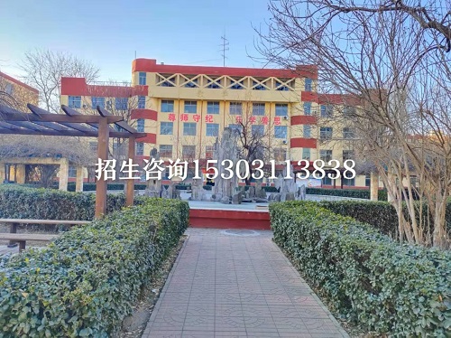 石家莊鐵路職業(yè)高級(jí)技工學(xué)校學(xué)費(fèi)包括什么 招生問答 石家莊鐵路職業(yè)高級(jí)技工學(xué)校學(xué)費(fèi)包括什么 招生問答