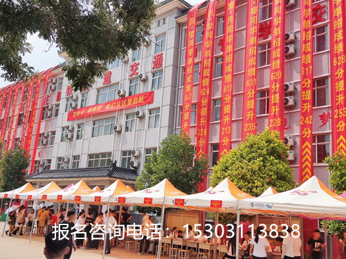 石家莊鐵路學校在校能考火車司機駕照嗎 學校新聞 石家莊鐵路學校在校能考火車司機駕照嗎 學校新聞