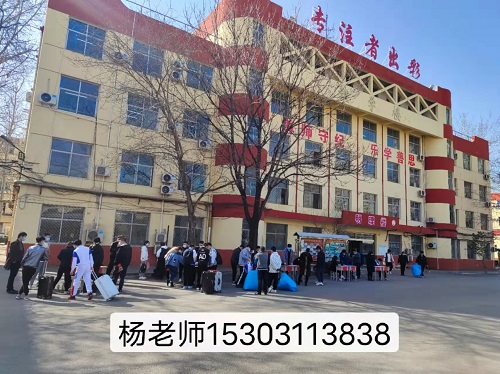 石家莊鐵路中專學校畢業能上大專嗎 招生問答 石家莊鐵路中專學校畢業能上大專嗎 招生問答