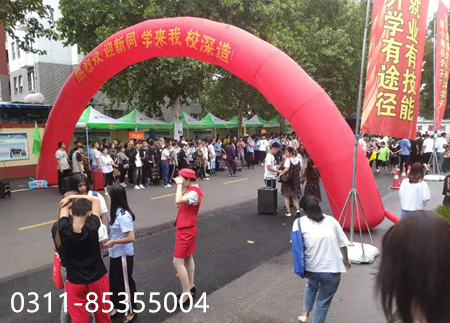 石家莊鐵路學(xué)校春季招生報(bào)名需要哪些資料 學(xué)校新聞 石家莊鐵路學(xué)校春季招生報(bào)名需要哪些資料 學(xué)校新聞