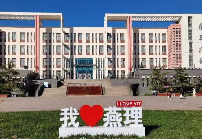 河北省高職單招考試對(duì)口-財(cái)經(jīng)類公辦學(xué)校分?jǐn)?shù)線 行業(yè)新聞 河北省高職單招考試對(duì)口-財(cái)經(jīng)類公辦學(xué)校分?jǐn)?shù)線 行業(yè)新聞