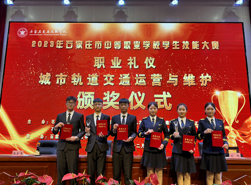 2024年河北省3+4學校有哪些 學校新聞 2024年河北省3+4學校有哪些 學校新聞