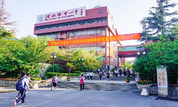 最低多少分才能考上高中 行業(yè)新聞 最低多少分才能考上高中 行業(yè)新聞